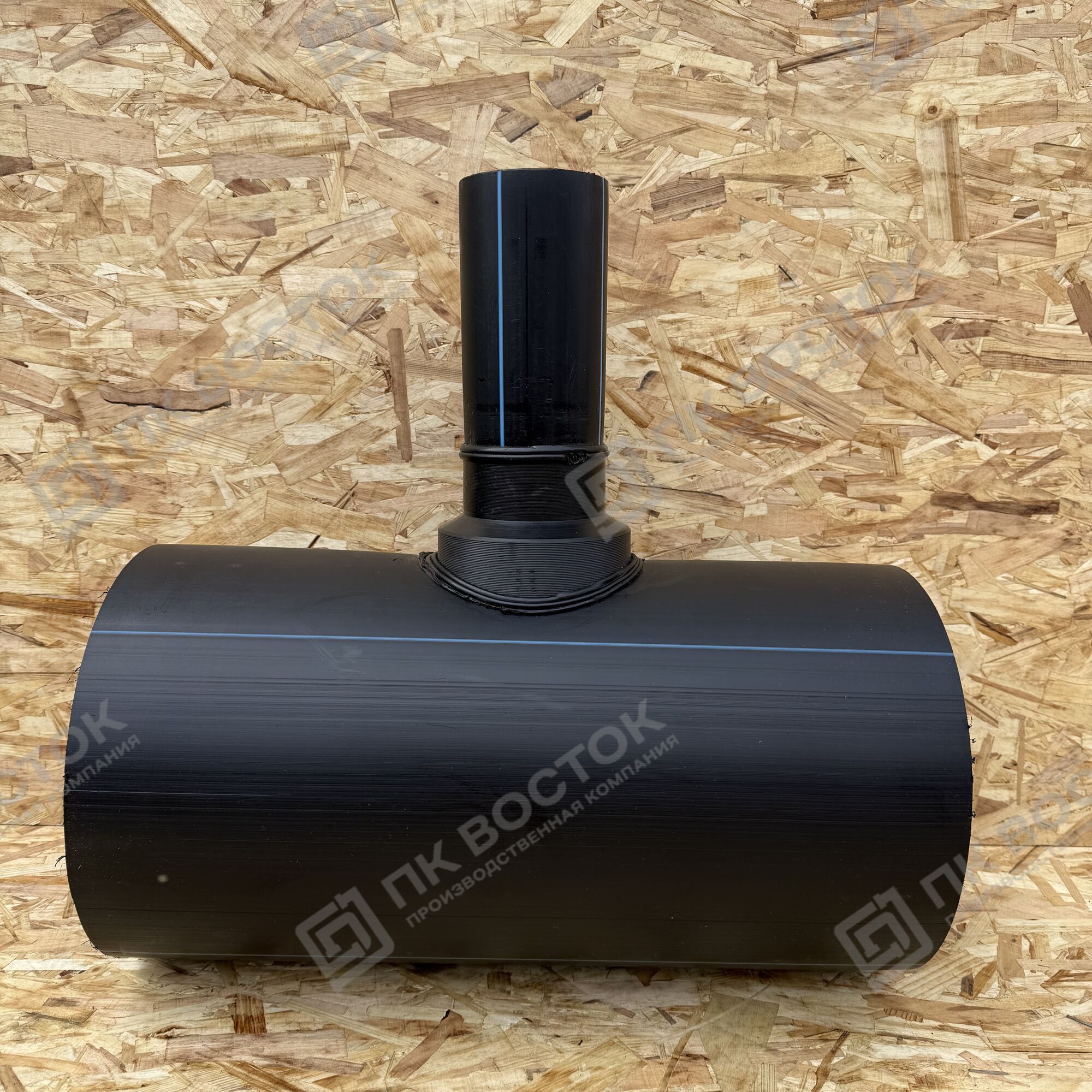 Тройник ПНД 450х110 мм SDR 17 с монолитным корпусом