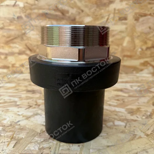 Переход пэ/нержавеющая сталь 20х1/2" SDR11 с наружной резьбой