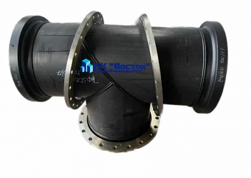 Тройник фланцевый ПЭ 125 мм SDR17 Ру10